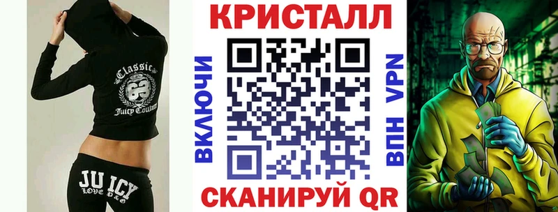 Купить закладки  Заводоуковск  Амфетамин Розовый 