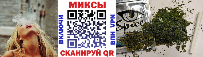 Бутират оксана  Купить  Заводоуковск 