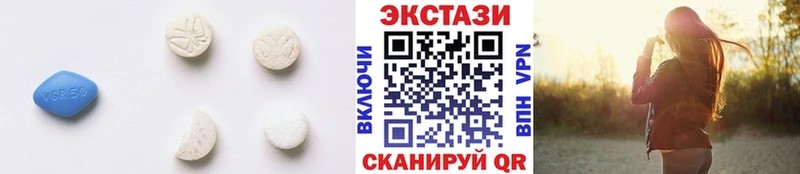 Ecstasy бентли  Купить  Заводоуковск 