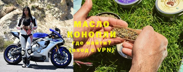 винт Кинешма