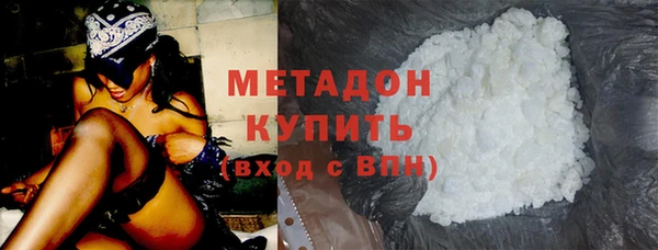соль курить ск Киреевск