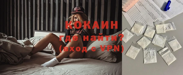 винт Кинешма