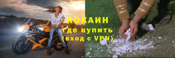 винт Кинешма