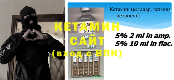 винт Кинешма