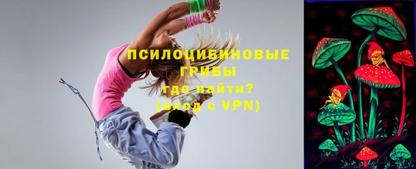 мефедрон Киренск