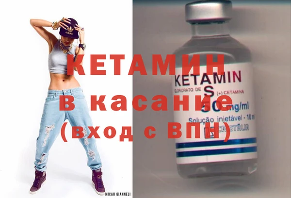 винт Кинешма
