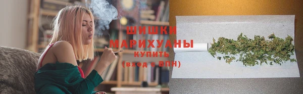 винт Кинешма