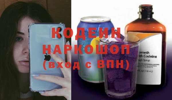 соль курить ск Киреевск