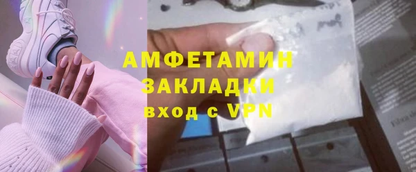 мефедрон Киренск