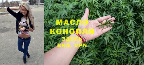 винт Кинешма