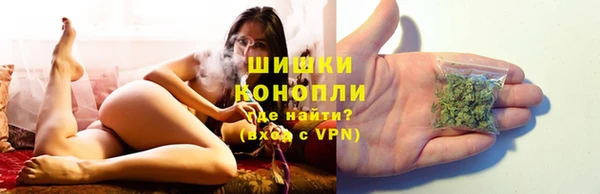 мефедрон Киренск