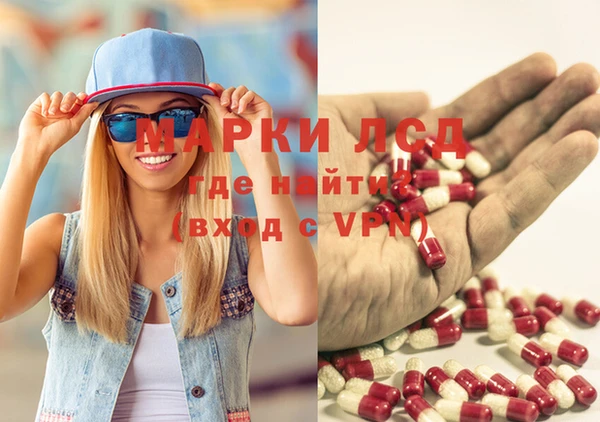 мефедрон Киренск