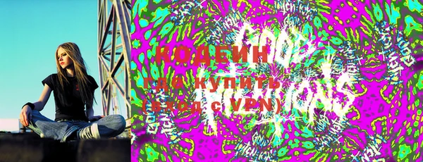 соль курить ск Киреевск