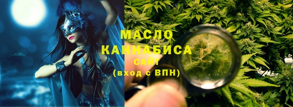 винт Кинешма