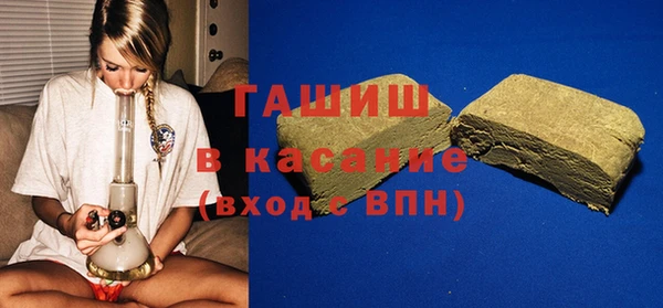 соль курить ск Киреевск