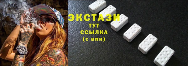соль курить ск Киреевск
