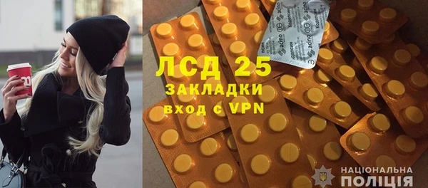 соль курить ск Киреевск