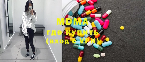 соль курить ск Киреевск