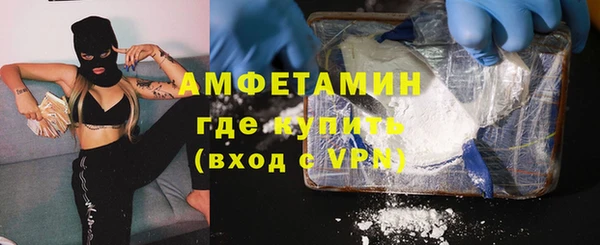 соль курить ск Киреевск
