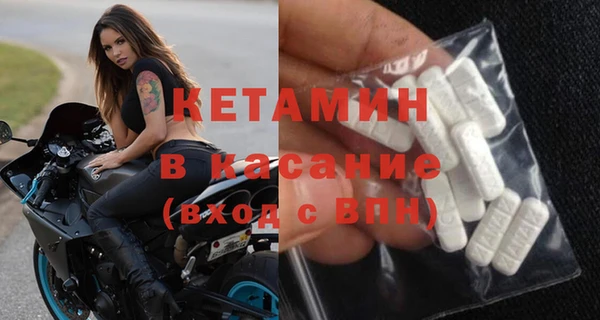 соль курить ск Киреевск