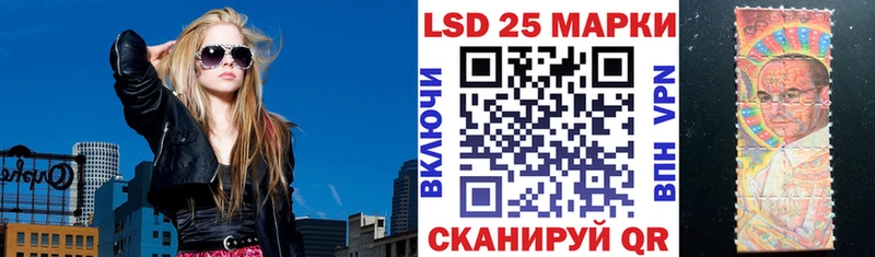 Купить  Заводоуковск  Марки N-bome 1,5мг 